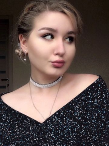 София